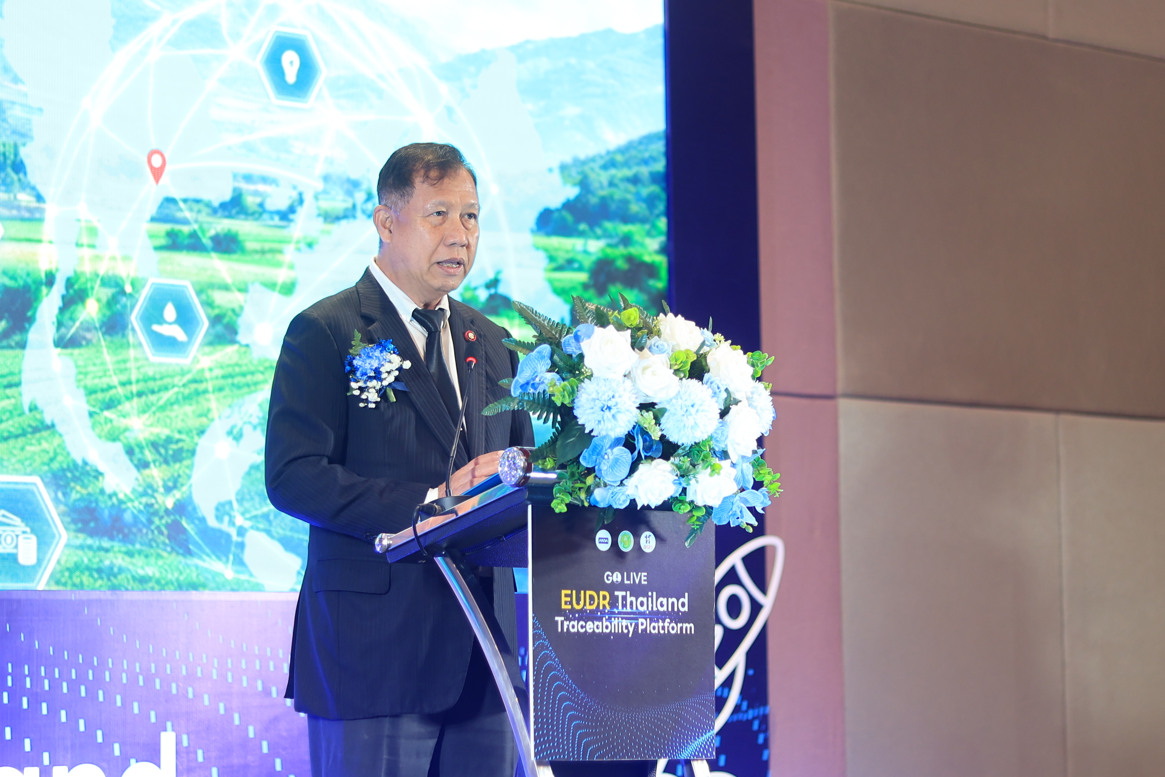 title - ส.ป.ก. ร่วมพิธีเปิดงาน “Go Live: EUDR Thailand Traceability Platform”